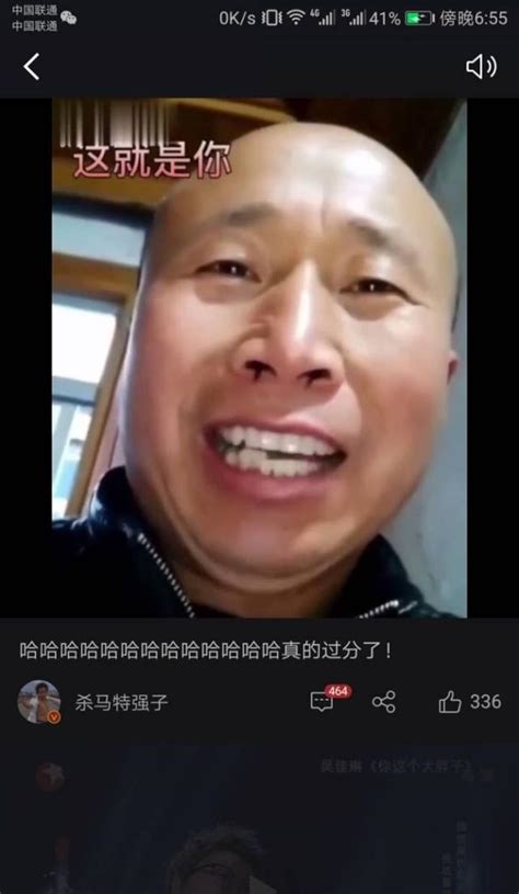 鼻毛外露 面相|面相學上鼻毛外露的人不容易聚財